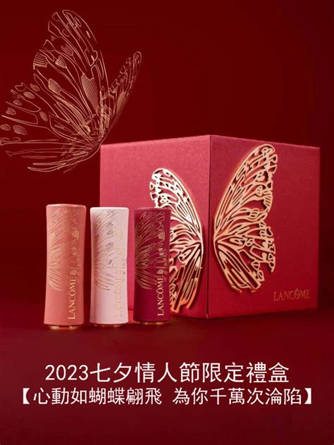 gucci 七夕限定|古驰2023七夕情人节特别系列 .